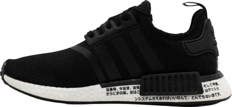 adidas nmd damen günstig kaufen|Adidas NMD with japanese writing.